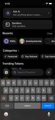 screenshot of /(drawer)/(main)/searchScreen