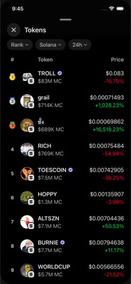 screenshot of /(fungible)/fungible/ExploreTokens