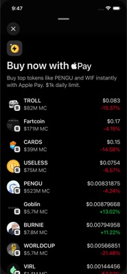 screenshot of /(fungible)/fungible/InstantBuyTokens